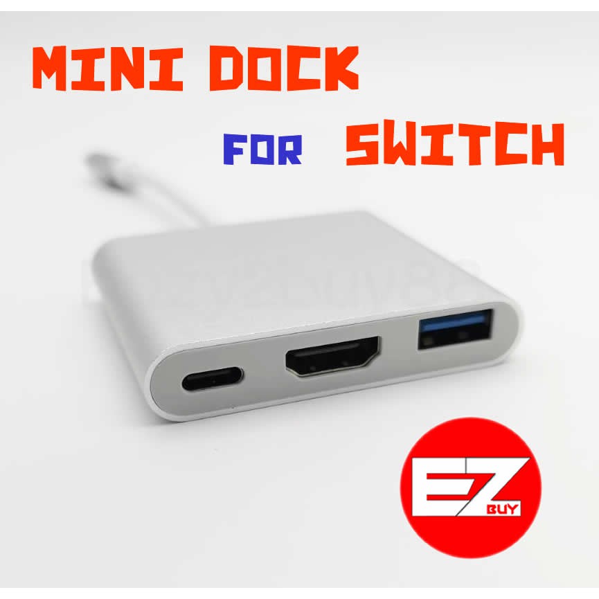 mini-dock-for-nintendo-switch-สีไม่เพี้ยน