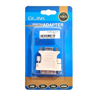 ภาพขนาดย่อของภาพหน้าปกสินค้าConverter DVI 24+5 (M) TO VGA (F) GLINK จากร้าน tookdeejung บน Shopee ภาพที่ 1