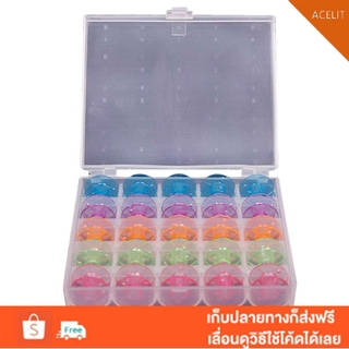 ❤25 Grid Clear Storage Case Box + 25Pcs Empty Plastic Bobbins Spool