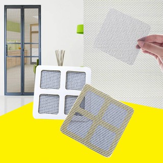 DIY Insect Mosquito Door Window Net Mesh Screen Sticky Repair Roll Tape Patch