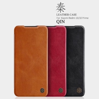 ✨พร้​อมส่งใน🇹🇭✨เคสหนังฝาพับQIN For Redmi 10 / Redmi10 Nillkin QIN Leather Case