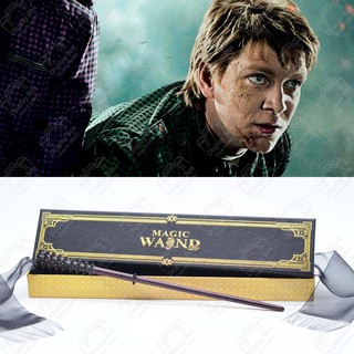 🔥พร้อมส่ง 🔥 ไม้กายสิทธิ์ เฟร็ด วีสลีย์ แฮร์รี่พอตเตอร์ - Metal Core Wand Harry Potter