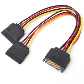 ภาพหน้าปกสินค้า15 Pin SATA M To 2 SATA Cable Splitter Power Female Male ที่เกี่ยวข้อง