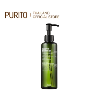 สินค้า [Purtio Thailand] PURITO From Green Cleansing Oil 200ml. คลีนซิ่งออยน้ำนมอ่อนโยนต่อผิว