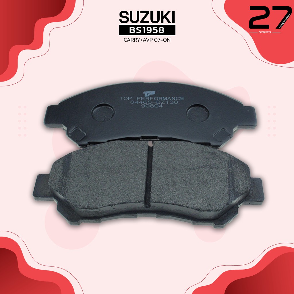 ผ้าเบรคหน้า-suzuki-carry-apv-เกียร์ธรรมดา-07-on-รหัส-bs1958-top-performance
