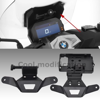 ขาตั้งโทรศัพท์มือถือ GPS นําทาง สําหรับรถจักรยานยนต์ BMW C400GT C 400GT C400 GT