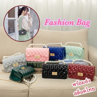 [Pearl Bag] กระเป๋ามุกแบบใหม่ กระเป๋าแฟชั่น2021 กระเป๋าสะพายผู้หญิง กระเป๋ายาง