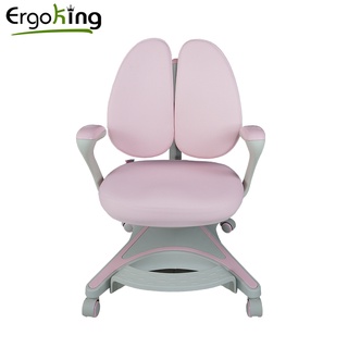 Ergoking เก้าอี้เพื่อสุขภาพ รุ่น Kute Chair