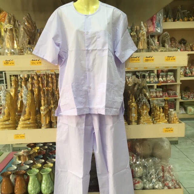 ชุดปฏิบัติธรรมขาว รัตนาภรณ์ ผ้าโทเรAAA ใส่สบายไม่ร้อน ปีใหม่ 2568