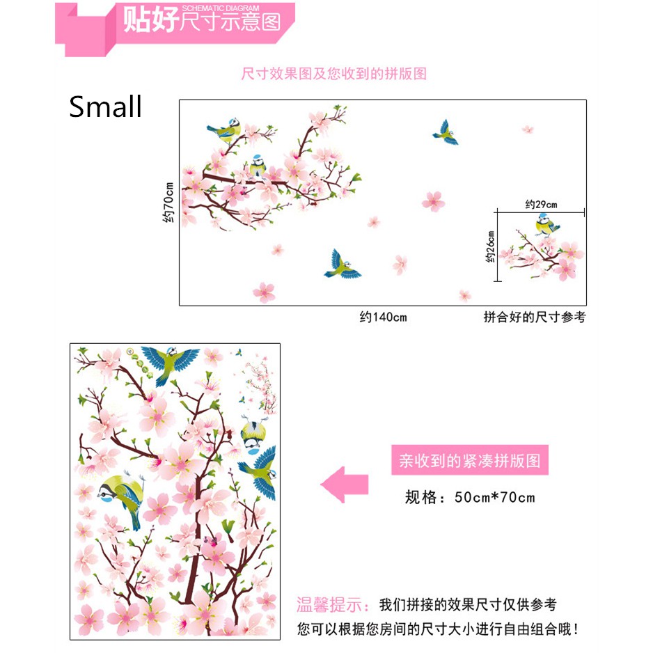 peach-blossom-magpie-สติ๊กเกอร์สําหรับติดตกแต่งผนังบ้าน