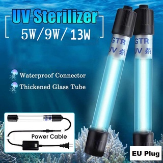 UV หลอดยูวี ฆ่าเชื้อโรค กำจัดตะไคร่เขียว ในตู้ปลา บ่อปลา ขนาด 220V 5w/9w/13w