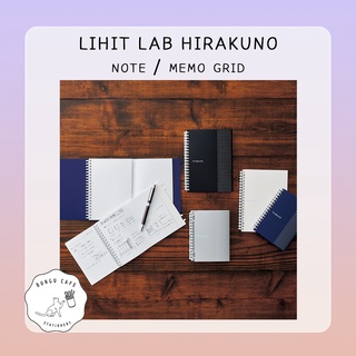 LIHIT LAB. Hirakuno Twist Note │ Note / Memo Ring Note // ลิฮิท แลป สมุดโน๊ต แบบกริด สำหรับงานเขียนทุกประเภท