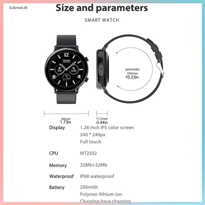 นาฬิกาดิดิจิตอล-นาฬิกาข้อมือผู้หญิง-นาฬิกาแบรนด์เนม-ใหม่-smart-watch-ทรงกลม-รุ่น-gw33-pro-ของแท้-มีประกัน