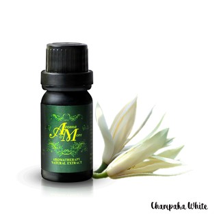 Aroma&amp;More Champaca White Essential Oil 100% China / น้ำมันหอมระเหยดอกจำปี 100% จีน 5/10/30ML