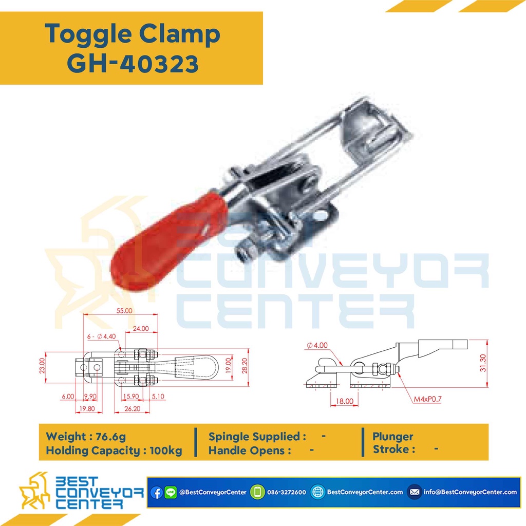 toggle-clamp-ท็อกเกิ้ลแคลมป์-toggle-clamp-แบบดึง-แบบตัวเลือก