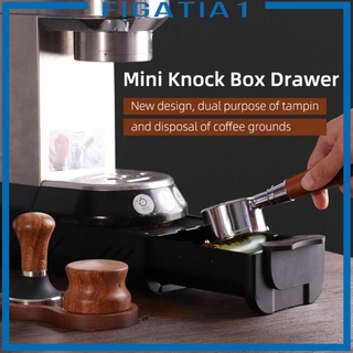 [NANA] Metal Coffee Espresso Grounds Residue Knock Box Drawer for Home Office