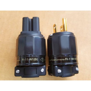 Furutech FI-11(Gold)  plug &amp; IEC ของแท้ประกันศูนย์ไทย