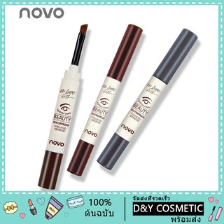 (COD/พร้อมส่ง)NOVO ดินสอเขียนคิ้วแบบฝุ่นกันน้ําติดทนนาน  Eyebrow Cream Semi Permanent Eyebrow Pen Waterproof and SweatProof Non Decolorizing Dyeing Eyebrow Cream 5068
