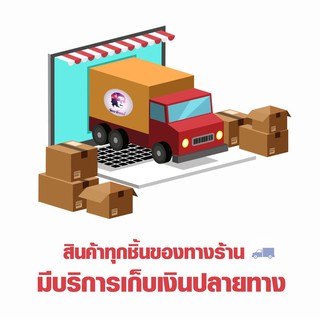 ภาพขนาดย่อของภาพหน้าปกสินค้าน้ำมันเครื่อง เบนซิน Castrol คราสตรอล 5w-40 เบนซิน สังเคราะห์แท้ จากร้าน 13dark บน Shopee ภาพที่ 2