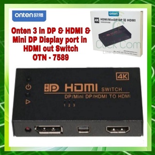 ตัวแปลงสัญญาณภาพ ONTEN IN HDMI+Display Port +/Mini Display Port Out HDMI + DC5V OTN-7589 #มีรับประกัน