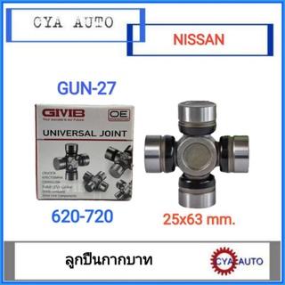 GIVIB (GUN-27) ลูกปืน​ ยอยกากบาท​ NISSAN 620, 720(1ตลับ)
