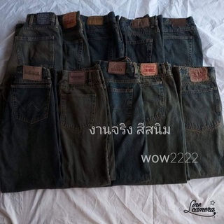 ภาพขนาดย่อของภาพหน้าปกสินค้ากางเกงกระบอกดำ เอว23-45 กางเกงกระบอกสนิม กางเกงกระบอกดำเฟส จากร้าน 8cjo88osfv บน Shopee ภาพที่ 2