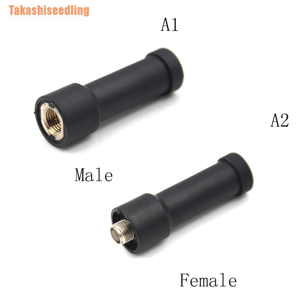 ภาพหน้าปกสินค้า(Takashiseedling) เสาอากาศสั้น Sma Uhf 400-480MHz สําหรับ Kenwood Baofeng วิทยุมือถือ จากร้าน takashiseedling.th บน Shopee