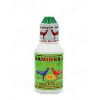 ภาพหน้าปกสินค้าLp​ Kamidex-d​ คามิเด็ก​น้ำ​ ลดการเป็นตะคริว​ ขับกรดเเลคติก​ ขวดใหญ่​ ขนาด35ml ที่เกี่ยวข้อง