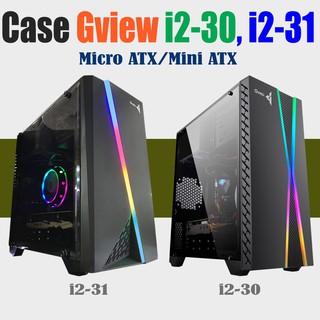 ภาพหน้าปกสินค้าCASE (เคสเกมมิ่ง) GVIEW i2-30 , i2-31 Micro-ATX ไฟ RGB แจ่มๆ สวยๆ ที่เกี่ยวข้อง