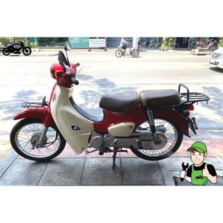 สินค้า (โค้ด 53EP9VR ลด 20%) ตะแกรงท้ายSupercub แบบหนา(2018-2019) รุ่นเบาะสองตอน