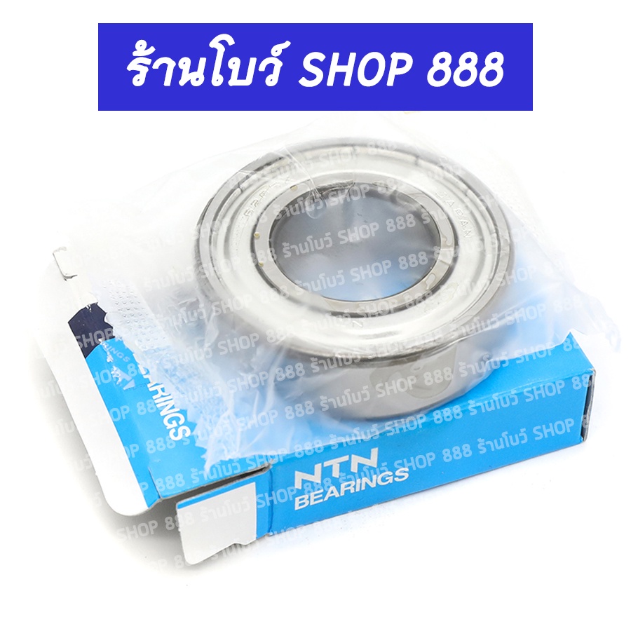 6208-zzc3-ntn-ตลับลูกปืนเม็ดกลมร่องลึก-ฝาเหล็ก-ทั้ง-2-ข้าง-รอบรับความเร็วรอบสูงและทนความร้อน-40-mm-x-80-mm-x-18-mm