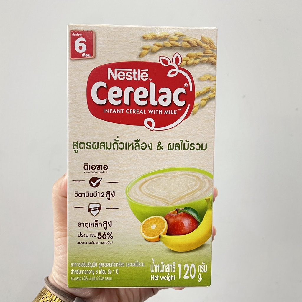 nestle-cerelac-infant-cereal-with-milk-เนสท์เล่-ซีรีแล็ค-อินแฟนท์-ซีเรียลผสมนม-สูตรผสมถั่วเหลืองและผลไม้รวม-120-กรัม