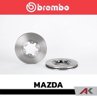 จานเบรก Brembo MAZDA Fighter 4x4 หน้า เบรคเบรมโบ้ รหัสสินค้า 09 A860 10 (ราคาต่อ 1 ข้าง)