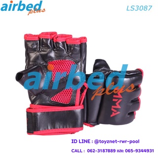 Airbedplus นวมชกมวย MMA ขนาด L/XL รุ่น LS3087L/XL