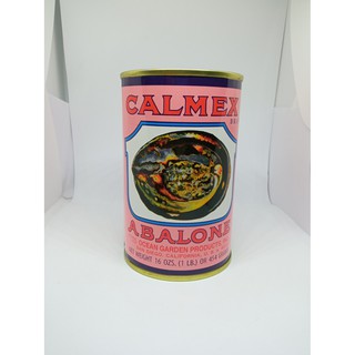 หอยเป่าฮื้อกระป๋อง เม็กซิโก ตราพวงมาลัยเรือ พังงาเรือ (ขนาด2ตัว)Calmex Abalone  (墨西哥鲍鱼 2 头 ) Product of Maxico