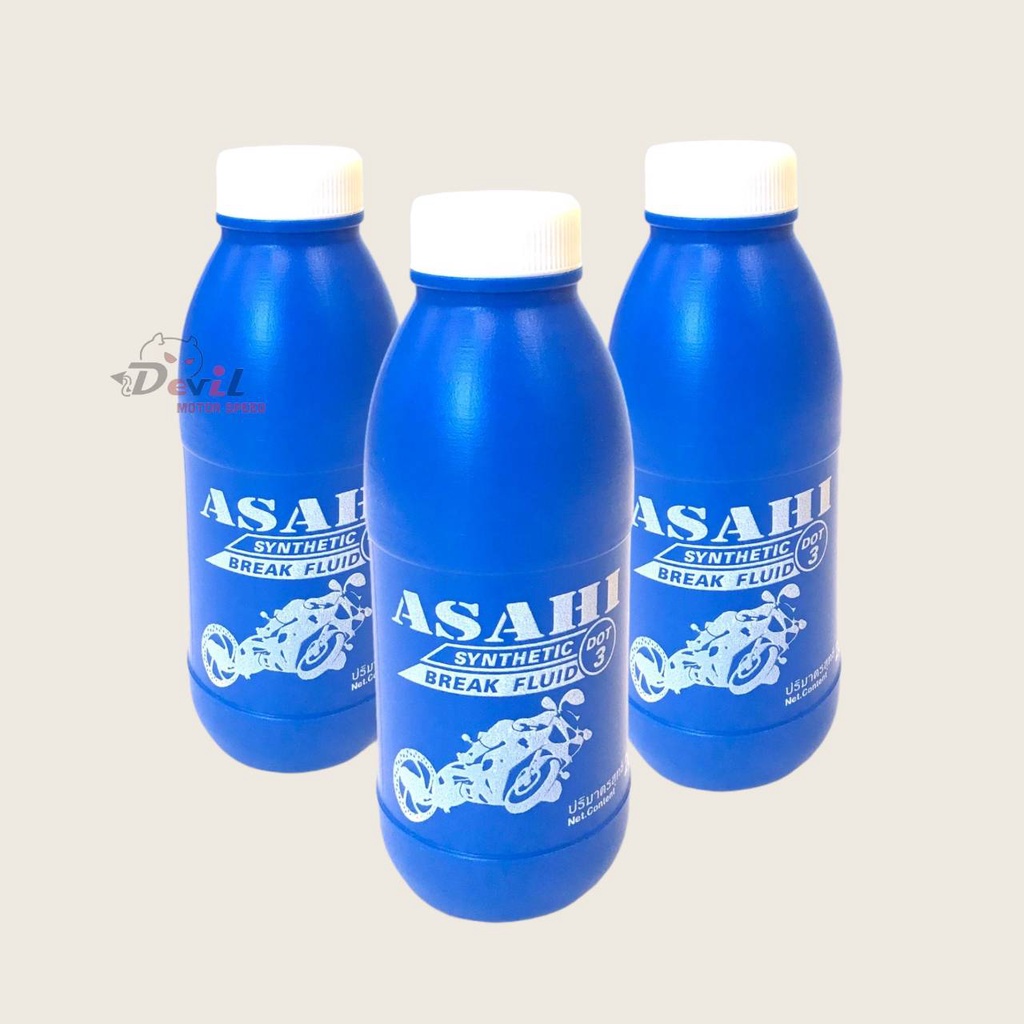 น้ำมันเบรค-asahi-break-fluid-dot3-ขนาด-200-มล-ราคาต่อ1-ขวด