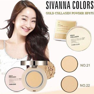 Sivanna Colors Gold Collagen Powder Ampoule Two way Pact spf 15 PA+++ HF675 แป้งทองคำ แป้งผสมรองพื้น คอลลาเจน