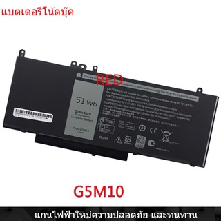 New Laptop Battery for Dell E5250 E5450 E5550 E5270 E5470 G5M10 R9XM9