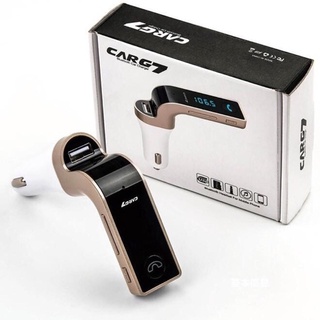 CAR G7 ของแท้ 💯% Bluetooth Car Charger