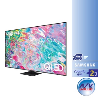 สินค้า Samsung QLED 4K TV รุ่น QA55Q70BAKXXT ขนาด 55 นิ้ว Q70B Series ( 55Q70B, 55Q70BA , Q70BA , Q70 ) ** ผ่อน 0% **