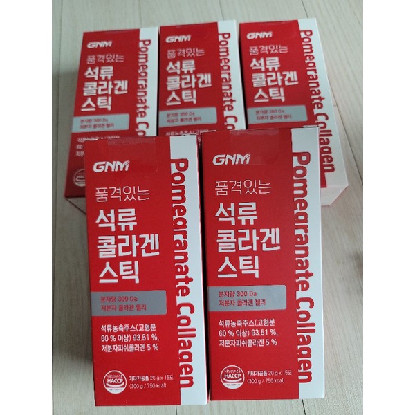 gnm-collagen-เยลลี่ทับทิมเข้มข้น-นำเข้าจากเกาหลี