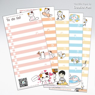 กระดาษโน๊ต กระดาษเช็คลิสต์ วางแผน ลายการ์ตูนน่ารัก Plan Notepad ขนาด 7.5x15 ซม. - Set B