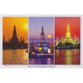 สินค้า BK78 Postcard โปสการ์ด สถานที่ท่องเที่ยว ประเทศไทย กรุงเทพ วัดอรุณ