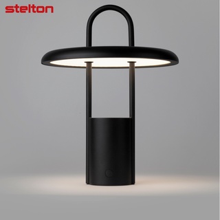 Stelton โคมไฟไร้สาย LEDแบบพกพา Pier portable LED lamp