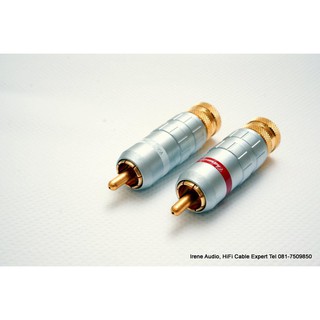 CMC RCA Connector รุ่น CMC-1016-WU