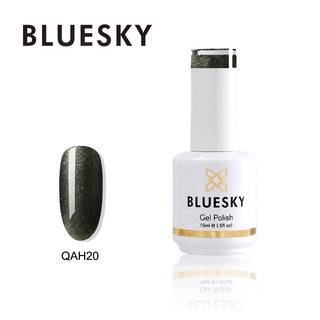 สีเจลBluesky gel polish QAH20 กลิตเตอร์เขียว