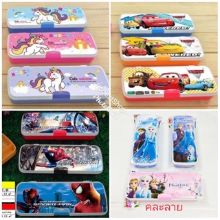 สินค้า Bobestshop กล่องดินสอลายการ์ตูน 2 ชั้น