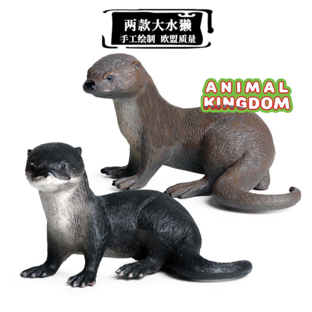 animal-kingdom-โมเดลสัตว์-นาก-ดำ-ขนาด-15-00-cm-จากสงขลา