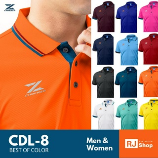 [ใหญ่สุด 52"] เสื้อโปโล Cadenza รุ่น CDL-8 (ชาย/หญิง ) - SET1 (ชมพู / แดงสด / เลือดหมู / ส้ม)