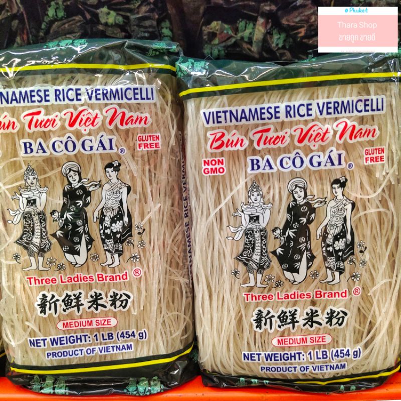 ภาพหน้าปกสินค้าเส้นขนมจีนแห้งเวียดนาม ตราทรีเลดี้ ขนาด 454 กรัม จากร้าน tharashop_phuket บน Shopee